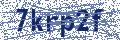 captcha verification image